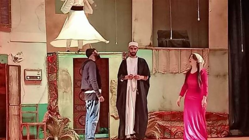 بوابة روز اليوسف