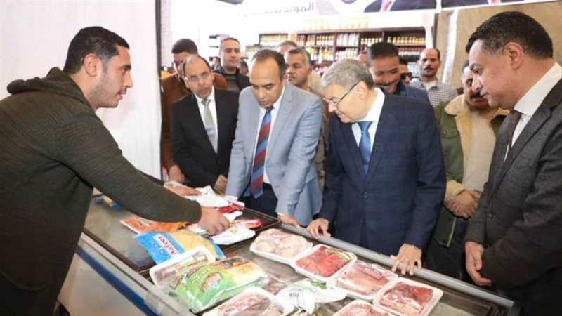 معارض أهلا رمضان