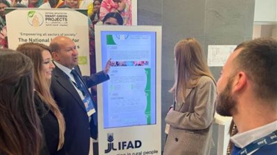 المبادرة الوطنية للمشروعات الخضراء تشارك في معرض دولي بروما