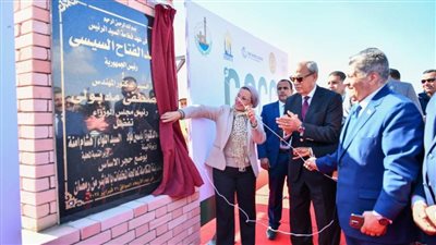 وزيرة البيئة: حلم أول مدينة متكاملة للمخلفات الصلبة البلدية فى مصر بدأ تنفيذه لخدمة محافظتي القاهرة والقليوبية