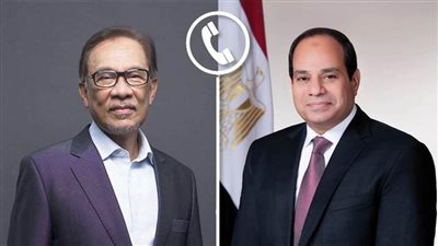 عاجل.. الرئيس السيسي ورئيس وزراء ماليزيا يحذران من خطورة أية تحركات عسكرية إضافية بـ