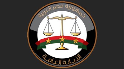 النيابة تصدر بيانا عاجلا في قضية طالب الدقهلية