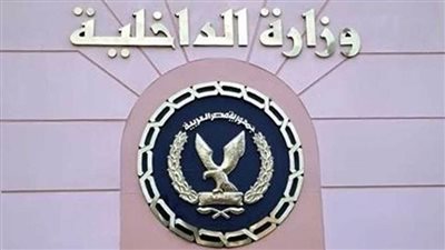 الداخلية تكشف التفاصيل الكاملة في مقتل طالب الدقهلية