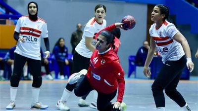 الأهلي يفوز على الزمالك في قمة دوري سيدات اليد