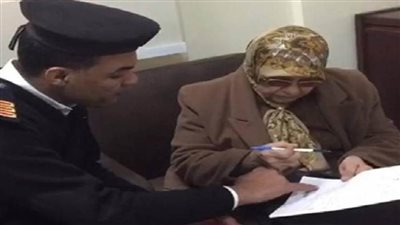 الداخلية تواصل تيسر إجراءاتها على المواطنين الراغبين في الحصول على الخدمات الشرطية