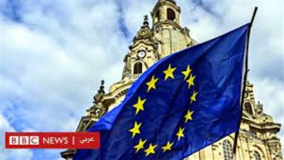 الاتحاد الأوروبي يوافق على الإفراج عن 137 مليار يورو من المساعدات البولندية المجمدة