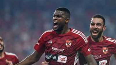 عاجل.. موديست في الهجوم.. تشكيل الأهلي أمام ميدياما الغاني في دوري الأبطال