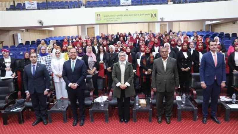 ختام فعاليات برنامج