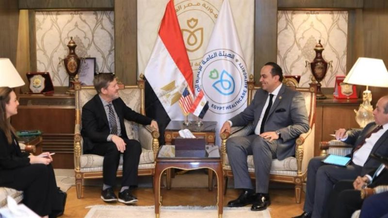 اجتماع الرعاية الصحية