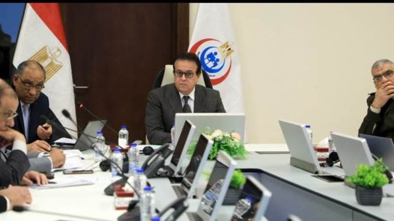 وزير الصحة في اجتماع