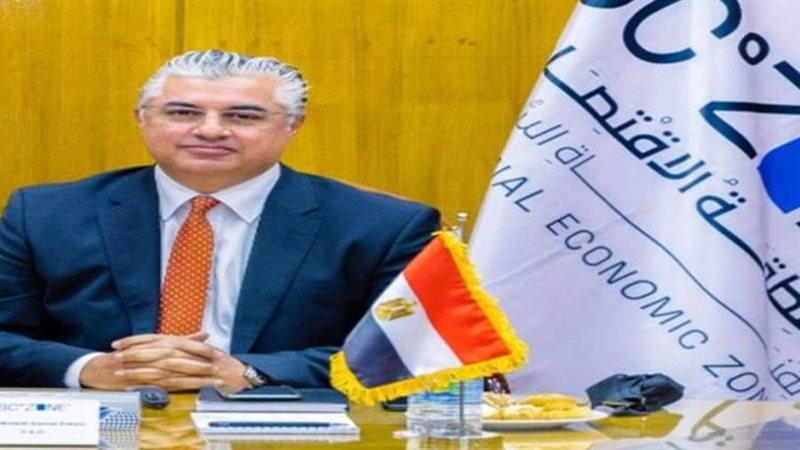 رئيس المنطقة الاقتصادية