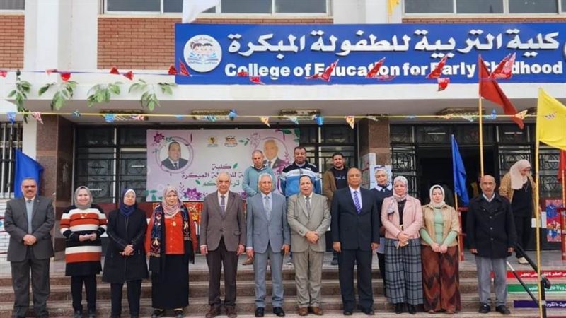 رئيس جامعة المنيا