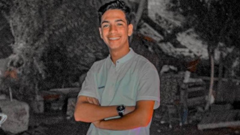 المجني عليه