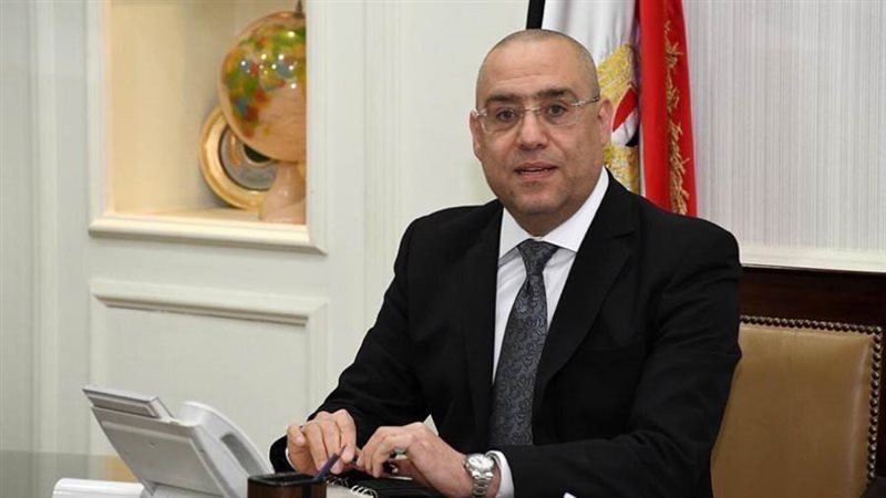 وزير الإسكان