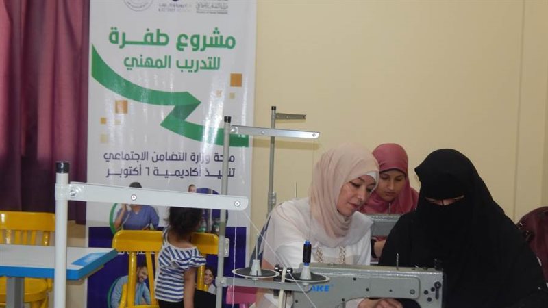 صورة أرشفية