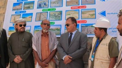 مركز الملك سلمان للإغاثة يدشن مشروع بناء خزان للمياه بحضرموت