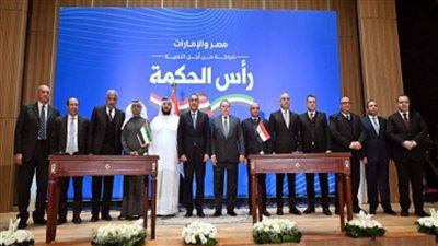 برلمانيون: مشروع رأس الحكمة يمثل نقلة نوعية لجذب الاستثمارات الأجنبية ودعم الاقتصاد