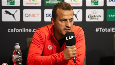 تامر مصطفى: نعلم صعوبة المباراة لكن لا بد أن نؤمن بقدرتنا على الفوز