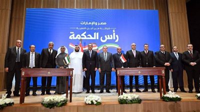 خبراء اقتصاد يعددون المكاسب الاقتصادية من صفقة رأس الحكمة