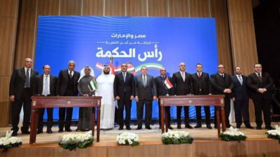 ماعت: صفقة رأس الحكمة.. استثمارات كبرى على أرض مصر تنهي أزمة الدولار