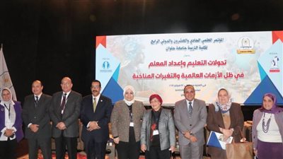 جامعة سوهاج تحصد المراكز الأولى في مهرجان ألعاب جامعات الجنوب في نسخته الخامسة بالأقصر