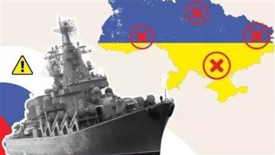 عاجل| كما يراها الأمريكيون.. أهم 5 أخطاء ارتكبتها روسيا