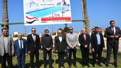 وزير الشباب والرياضة يشيد بمستوى خدمات المدينة الشبابية في بورسعيد