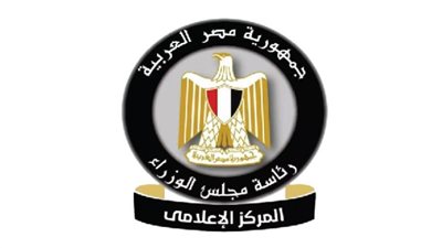 عاجل.. الحكومة تكشف حقيقة تسرب فيروس تنفسي جديد إلى مصر