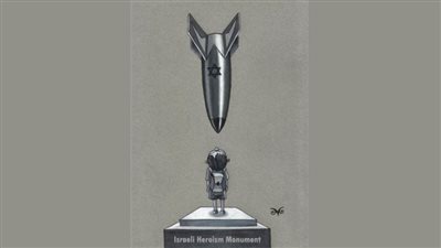 #وخز_الريشة_لضمير_العالم 