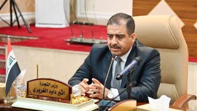   الحكومة العراقية تؤكد رغبتها وجديتها لإقامة علاقات اقتصادية متوازنة مع كل دول العالم فى مختلف المجالات