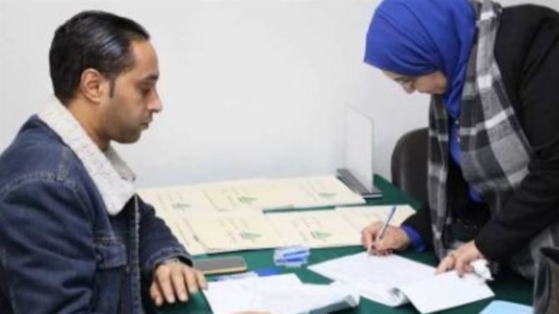 انتخابات نقابة المهندسين