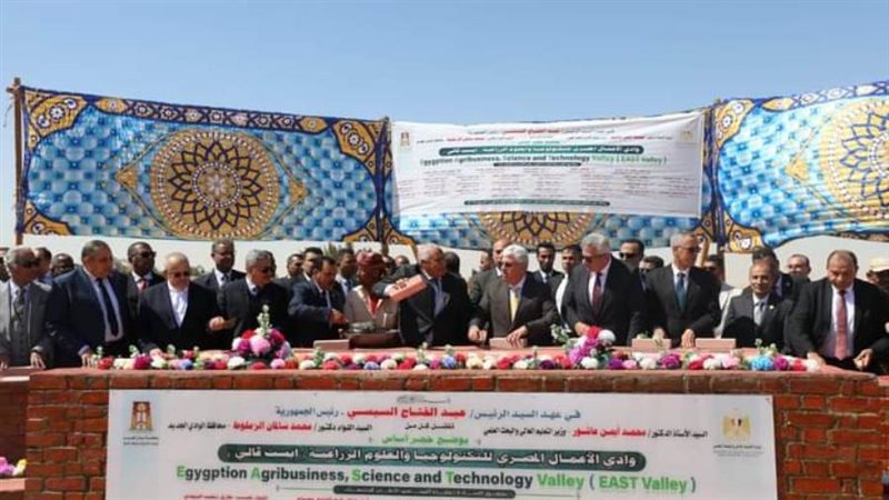 وضع حجر الأساس لمشروع