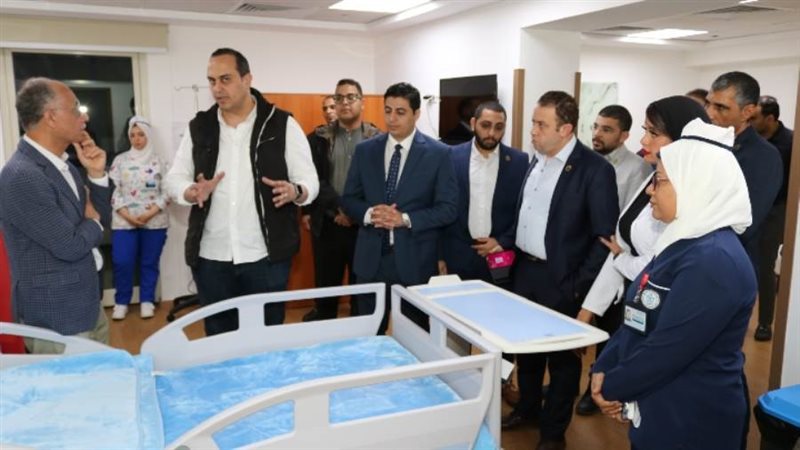 جولة الرعاية الصحية