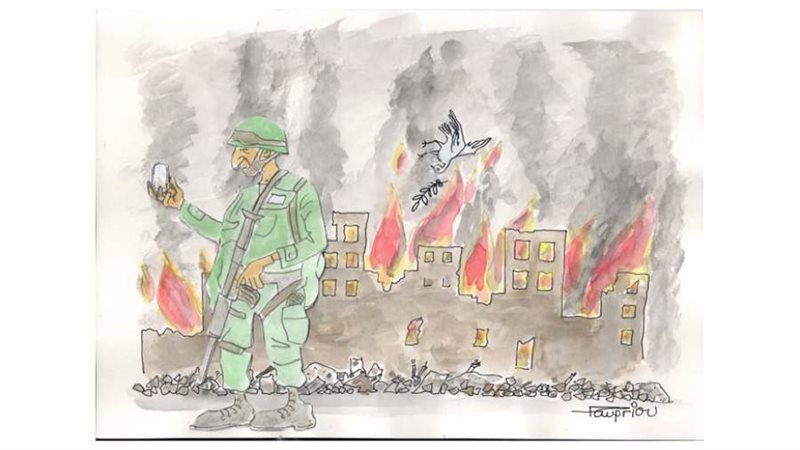 بوابة روز اليوسف