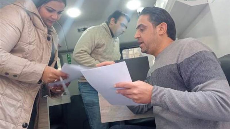 بوابة روز اليوسف