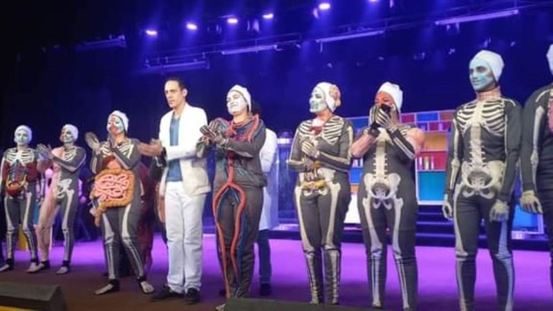 بوابة روز اليوسف