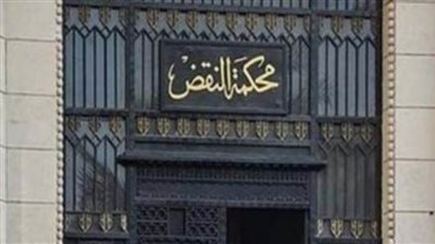 النقض تؤيد الاعدام الثالث لسفاح الجيزة لقتل صديقه