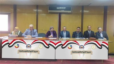 انعقاد لجنة مقابلات الدفعة الثانية من مبادرة 1000 مدير مدرسة بالبحيرة