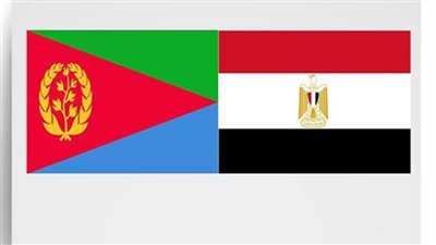 تعرف على حجم التبادل التجاري بين مصر وإريتريا