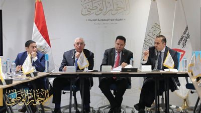 الحوار الاقتصادي يعقد الجلسة التخصصية الثانية تحت عنوان 