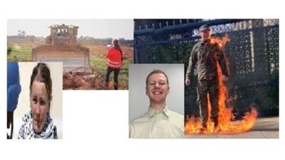 عاجل.. شهيدا الإنسانية.. 