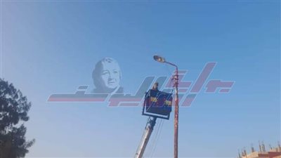 صيانة الإنارة والنظافة وتمهيد الطرق ببيلا في كفر الشيخ 