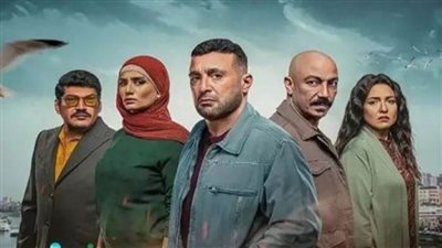 تعرف على قنوات عرض مسلسل 