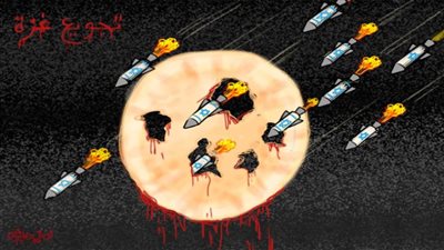 كاريكاتير اليوم