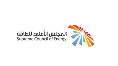 المجلس الأعلى للطاقة يعتمد استراتيجية الهيدروجين مُنخفض الكربون