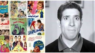 ذكري وفاة الكوميديان الفيلسوف الفنان محمد عوض