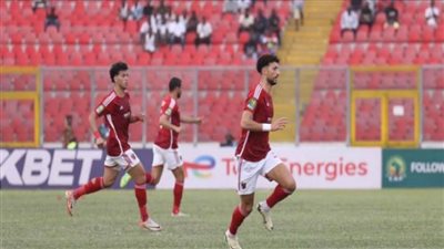 وسام أبو علي: سعيد بمشاركتي بفوز الأهلي وشعرت بحب الجماهير لي وللشعب الفلسطيني