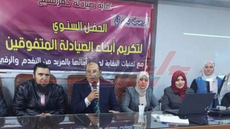 كلمة الدكتور محمد