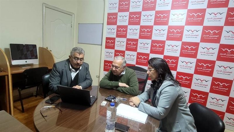 المصريين الأحرار