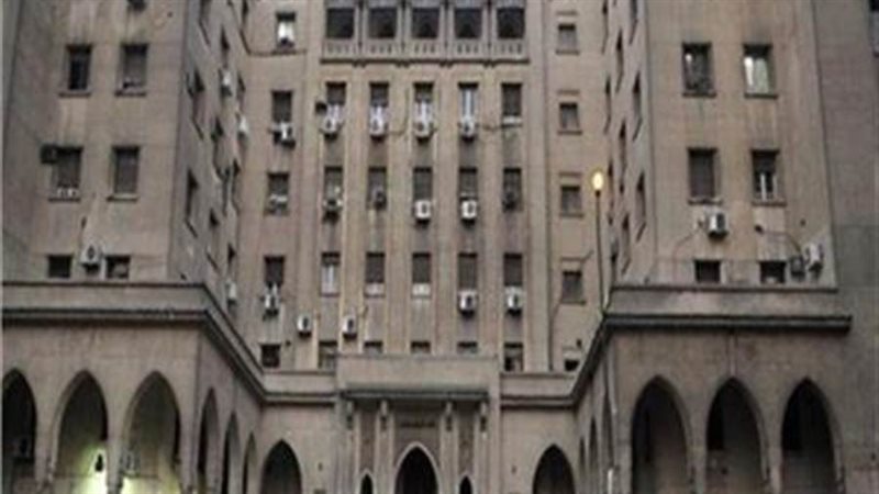 النقابة العامة للمهندسين